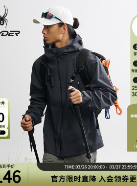 SPYDER蜘蛛秋冬男防风防水耐磨户外3L硬壳连帽冲锋衣外套25MF113M