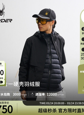 SPYDER蜘蛛秋冬女子防水户外运动鹅绒三合一硬壳羽绒服25MF212W