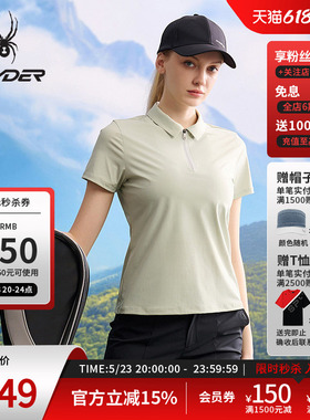 SPYDER蜘蛛春夏女TRAINING凉感锦氨双经平面料短袖POLO衫25MS462W