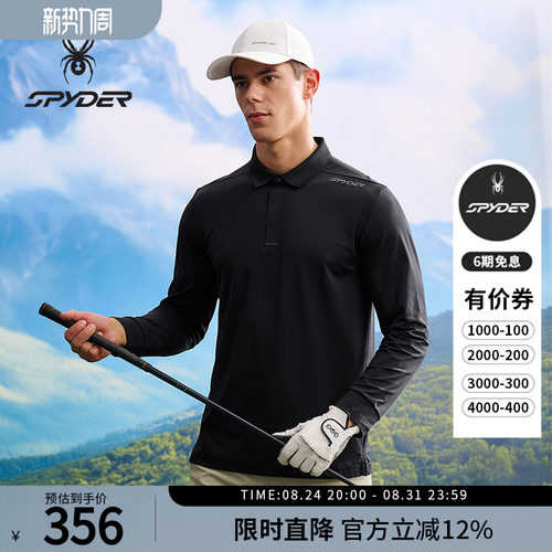 蜘蛛春夏男士休闲运动长袖POLO衫