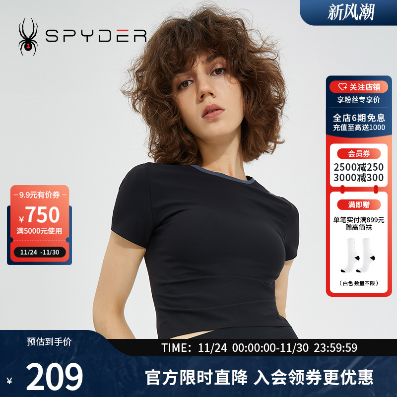 SPYDER蜘蛛雪服夏季新品女子TRAINING运动训练短袖T恤22CS436W