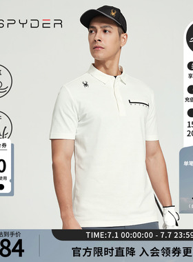 SPYDER蜘蛛春夏男士SKI LIFE冰凉丝罗马布运动短袖POLO衫24CS413M