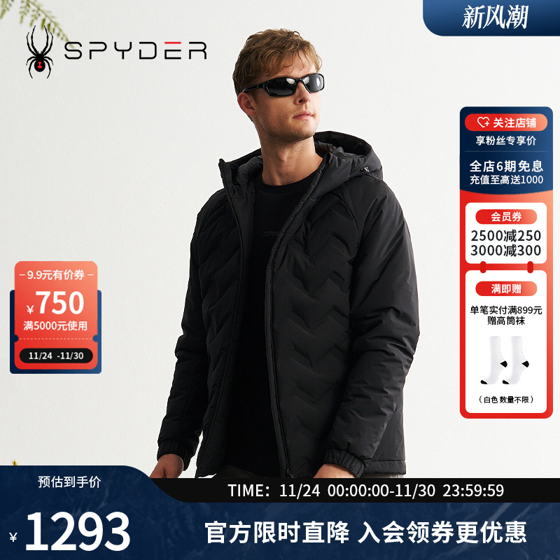 SPYDER秋冬新品男羽绒服MOUNTAIN LIFE短款保暖羽绒外套24MR225M