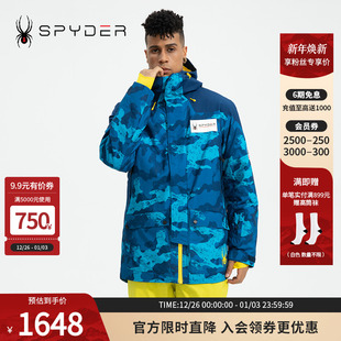 SPYDER蜘蛛冬季 20UF101M 男子SKI防风防水透气Thinsulate滑雪服装