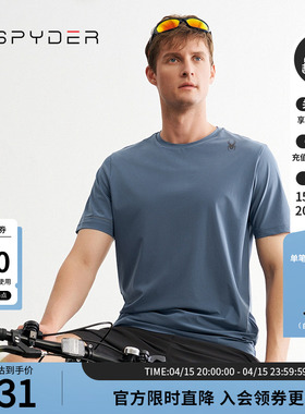 SPYDER蜘蛛春夏男子TRAINING透气户外休闲运动短袖T恤24MS455M