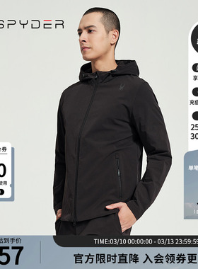 SPYDER新品男子TRAINING春季休闲运动连帽拉链外套夹克24MS111M
