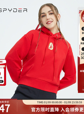 SPYDER蜘蛛春夏女子356 STYLE春节新年国风连帽长袖卫衣22SS302W