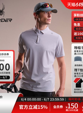 SPYDER蜘蛛春夏男凉感经编布舒适印花短袖翻领POLO衫02OE26102KM