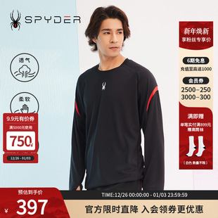 SPYDER蜘蛛春夏男TRAINING拼接透气撞色修身 圆领T恤23CS427M 长袖