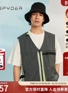 SPYDER蜘蛛男子马甲登山钓鱼多袋宽松网眼356 STYLE背心23CS123M