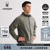 SPYDER蜘蛛春夏男TRAINING透气户外休闲运动连帽夹克外套25MR111M