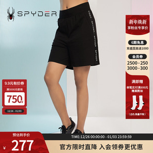 SPYDER蜘蛛女子宽松百搭运动简约356 23CS534W STYLE短裤