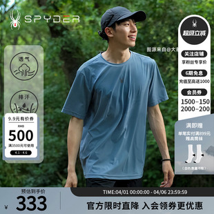 SPYDER蜘蛛秋冬男MOUNTAIN T恤24MS415M LIFE休闲运动纯色圆领短袖