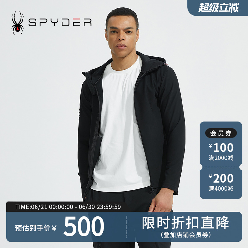 SPYDER蜘蛛男子TRAINING合体连帽保暖弹力素色运动夹克