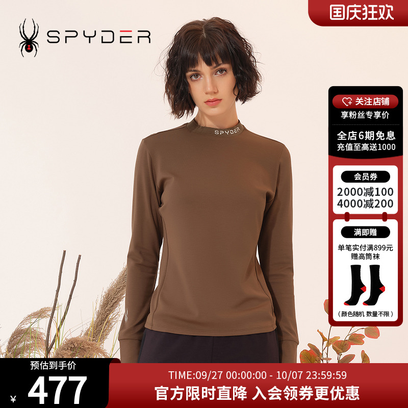 新品保暖内衬Spyder秋冬