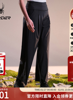 SPYDER蜘蛛春夏女子高支经编布凉感针织户外休闲长裤02PO26107KW