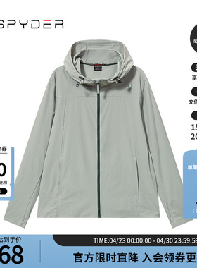 SPYDER蜘蛛春夏男子SKI LIFE休闲运动拉链连帽夹克外套24CS117M