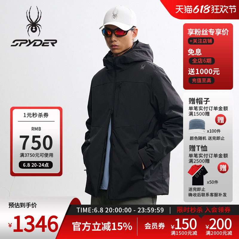 SPYDER蜘蛛秋冬男子防风防泼水透湿连帽棉服运动保暖外套25MF247M