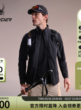 SPYDER蜘蛛春夏男子吸湿速干尼龙弹力连帽梭织夹克02JE26101WM