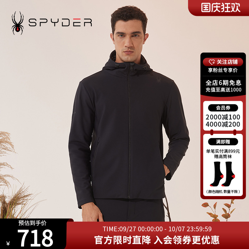 SPYDER夹克外套连帽外套修身弹力