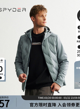 SPYDER蜘蛛秋冬男MOUNTAIN LIFE舒适保暖短款连帽羽绒服24MF235M