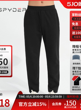 SPYDER蜘蛛秋冬男子URBAN LIFE舒适户外运动直筒休闲长裤23CF515M