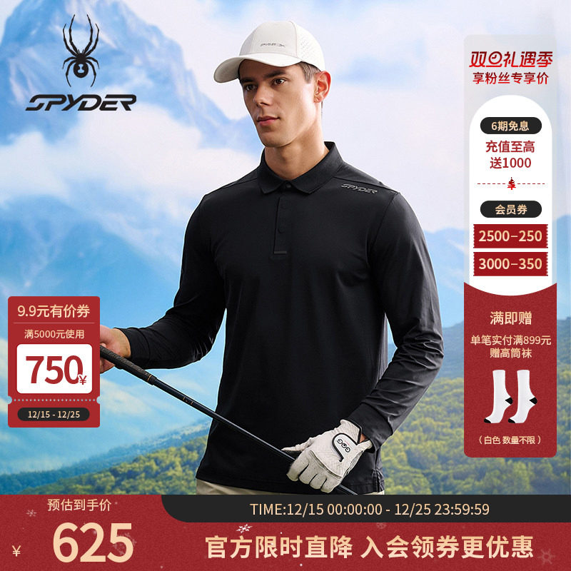 SPYDER蜘蛛春夏男子NATURE GOLF户外休闲运动长袖P