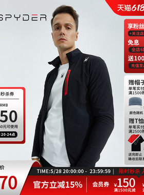 SPYDER蜘蛛秋冬男子URBAN LIFE舒适户外运动休闲拉链夹克23ER139M