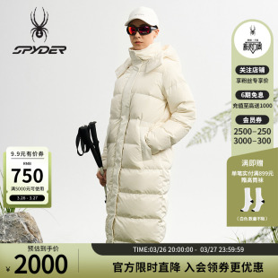 SPYDER蜘蛛秋冬女梭织防风双开拉链长款 可拆连帽厚羽绒服25MF208W