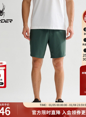 SPYDER蜘蛛春夏男子TRAINING系列凉感舒适运动休闲短裤25MR549M
