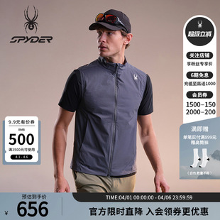 SPYDER蜘蛛春夏男70D尼龙四面弹立领机能夹棉马甲背心02VO26106WM