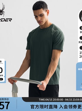 SPYDER蜘蛛春夏男子TRAINING凉感休闲运动短袖T恤25MS451M