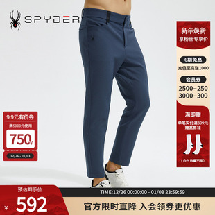 SPYDER蜘蛛雪服秋男子356STYLE系列长裤 子21CF507M