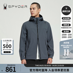 LIFE舒适户外休闲运动夹克外套24CS131M SPYDER蜘蛛春夏男子SKI