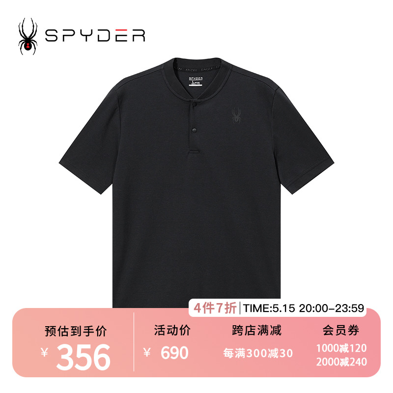 SPYDER新品男子URBAN LIFE春夏休闲商务立领短袖POLO衫24ES403M 运动服/休闲服装 运动POLO衫 原图主图