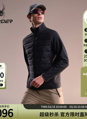 SPYDER蜘蛛春夏男子弹力复合拼接防泼水立领轻羽绒服02JO26127WM