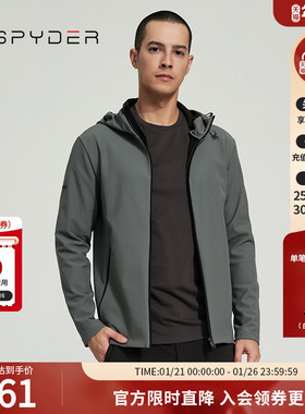SPYDER春秋新品TRAINING户外运动防风透气夹克连帽外套男24MR105M