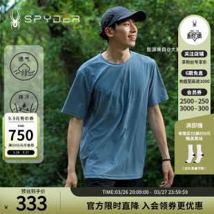 SPYDER蜘蛛秋冬男MOUNTAIN T恤24MS415M LIFE休闲运动纯色圆领短袖