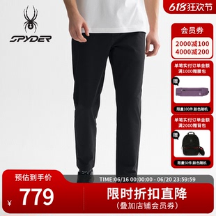 SPYDER春季 25MS529M 男子TRAINING休閑運(yùn)動(dòng)長(zhǎng)褲 新品