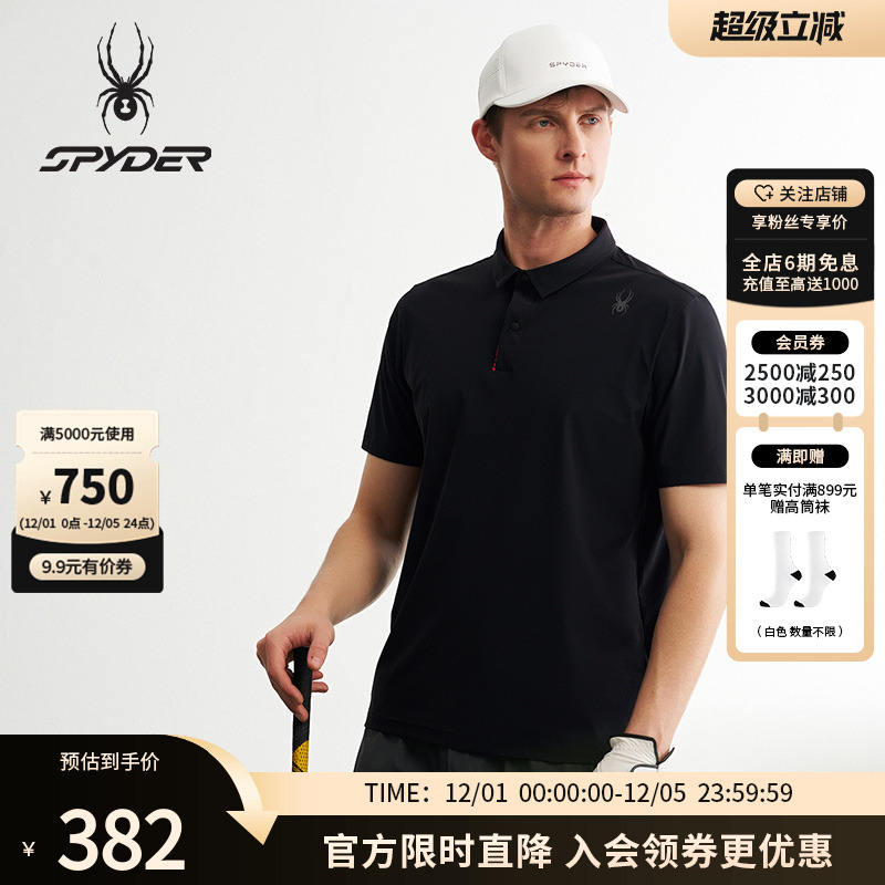 夏季短袖Spyder休闲运动