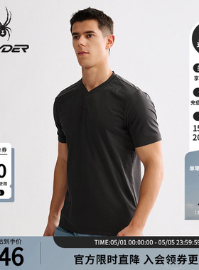 SPYDER蜘蛛春夏男经编珠地布凉感修身运动休闲短袖POLO衫25MS025M
