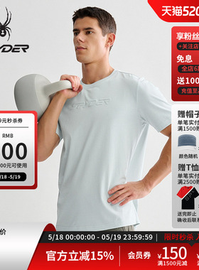 SPYDER蜘蛛春夏男子TRAINING休闲运动凉感短袖T恤25MS421M