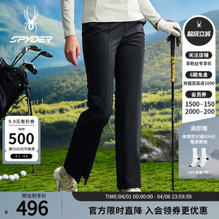 SPYDER蜘蛛春夏女子NATURE 25CS502W GOLF舒适运动休闲长裤