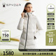 防水保暖羽绒外套24MF210W LIFE SPYDER秋冬新品 羽绒服女MOUNTAIN