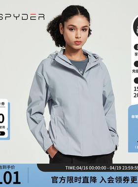 SPYDER蜘蛛春夏女SKI LIFE户外运动休闲舒适抽绳夹克外套24CS102W