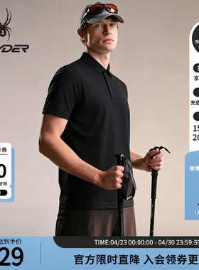 SPYDER蜘蛛春夏男URBAN LIFE舒适休闲商务立领短袖POLO衫24ES447M