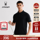 T恤POLO衫 SPYDER蜘蛛春夏男子凉感珠地面料修身 运动短袖 25MS463M