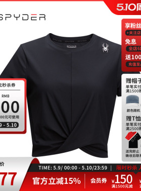 SPYDER蜘蛛春夏女TRAINING弹力修身显瘦运动圆领短袖T恤24CS444W