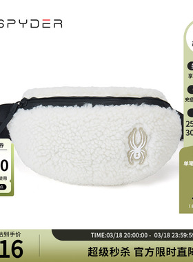 SPYDER蜘蛛秋冬女356 STYLE时尚休闲拉链舒适便携斜挎包21CF966W