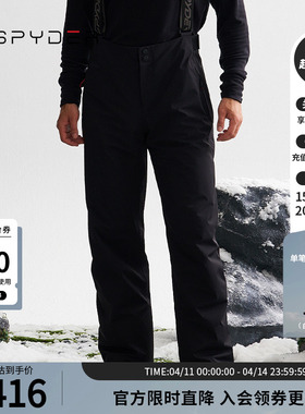 SPYDER蜘蛛秋冬男SKI PRO耐磨防雪保暖户外滑雪背带长裤24CF561M